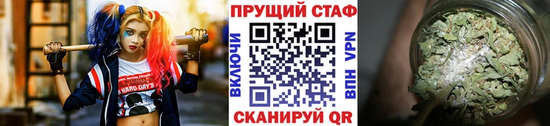 Продажа наркотиков Лодейное Поле A-PVP  ЭКСТАЗИ  MEGA зеркало  Героин  Кокаин  Мефедрон  ГАШ 