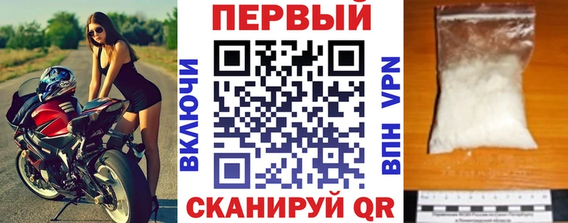 АМФЕТАМИН VHQ  hydra онион  darknet официальный сайт  сколько стоит  Лодейное Поле 