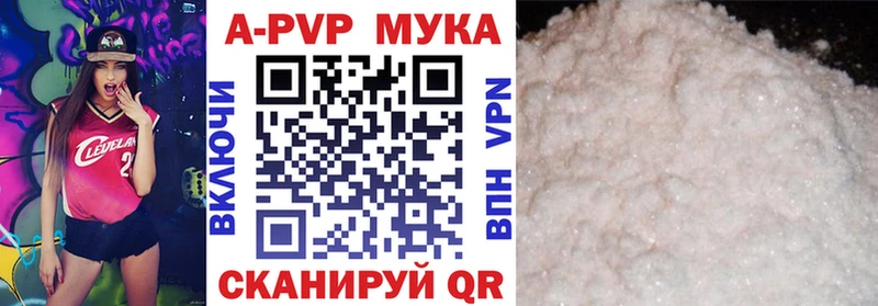 MEGA как войти  Лодейное Поле  Alpha PVP Crystall 