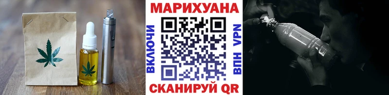 Canna-Cookies марихуана  Лодейное Поле 