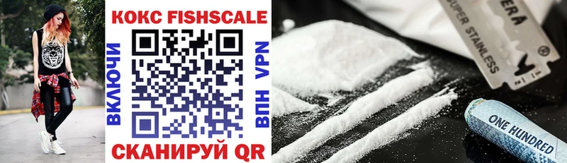 COCAIN VHQ  blacksprut   Лодейное Поле 