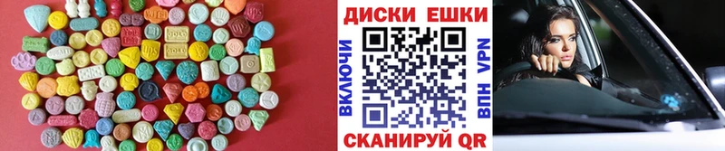 Ecstasy Дубай  Лодейное Поле 