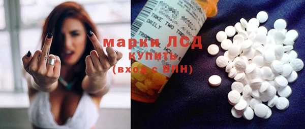 MDMA Premium VHQ Коряжма