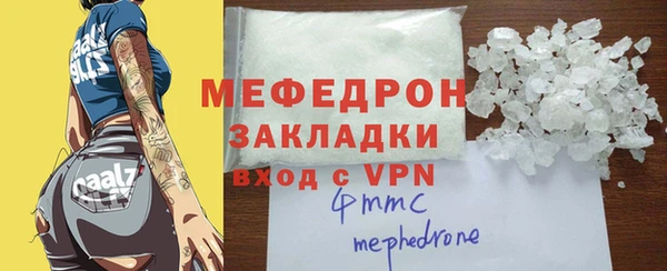 твердый Корсаков