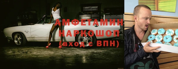 твердый Корсаков