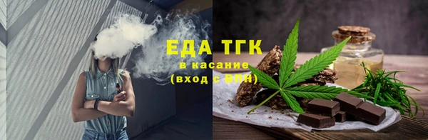 MDMA Premium VHQ Коряжма