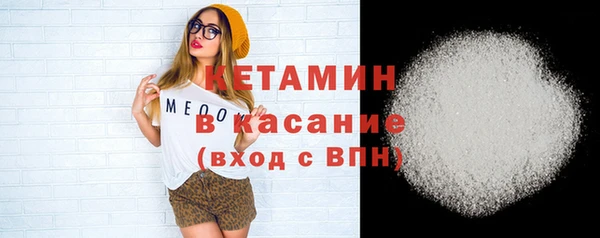MDMA Premium VHQ Коряжма
