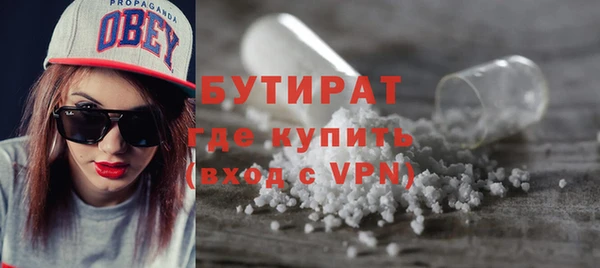 MDMA Premium VHQ Коряжма