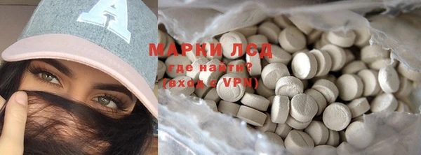 кокс Краснотурьинск
