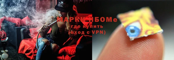 кокс Краснотурьинск