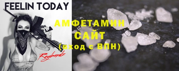 MDMA Premium VHQ Коряжма
