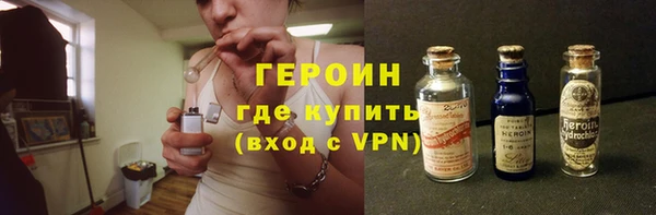 эйфоретик Костерёво