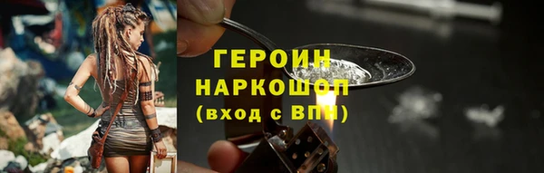 твердый Корсаков