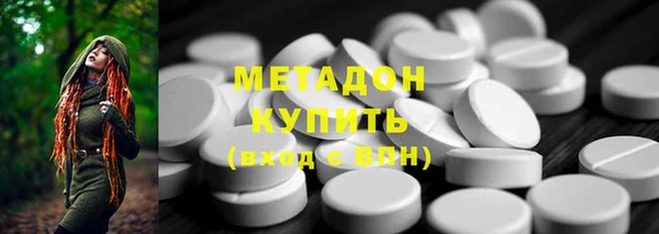 прущий лед Красноперекопск