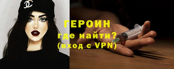 бутик Семикаракорск