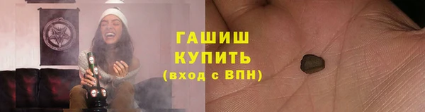 ешки Семёнов