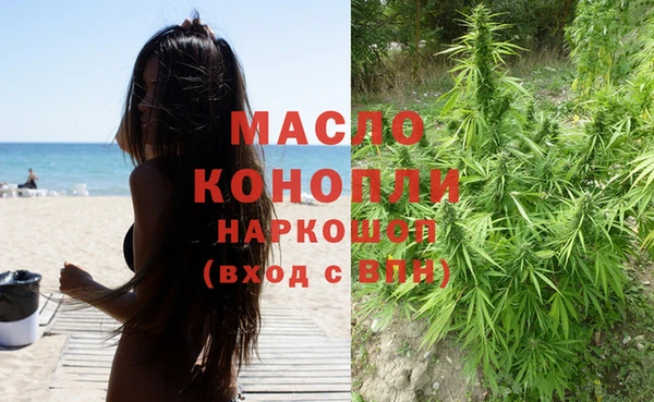 эйфоретик Костерёво