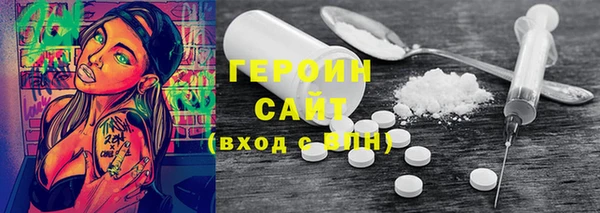 твердый Корсаков
