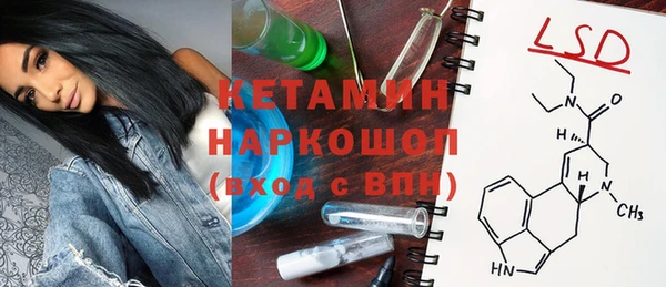 твердый Корсаков