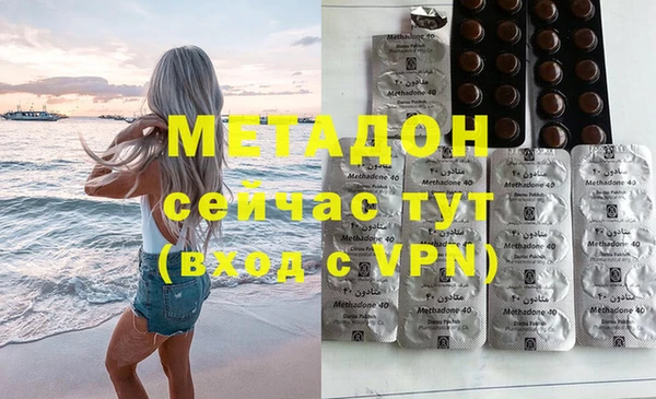 jwh Сосновый Бор