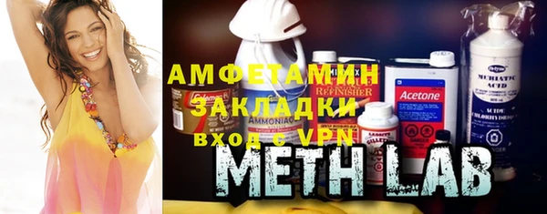 кокс Краснотурьинск