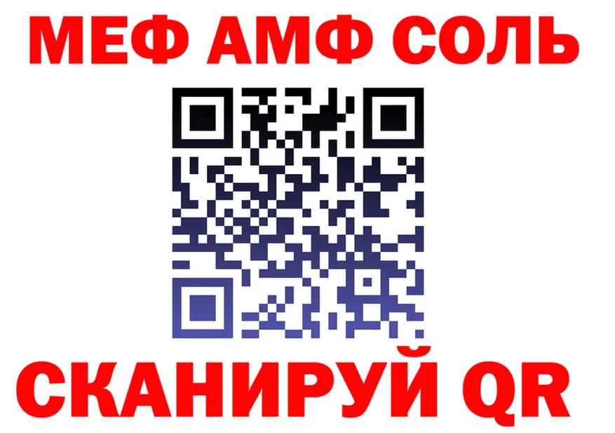 A PVP СК ТОР площадка hydra Лодейное Поле