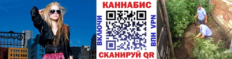 МАРИХУАНА MAZAR  Лодейное Поле 